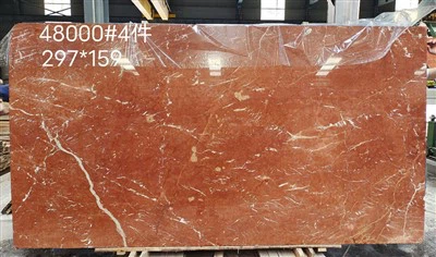 Lastre di marmo naturale Rojo Alicante Marble